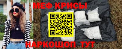 mdpv Будённовск