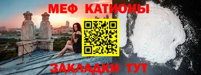 МДПВ Бугуруслан