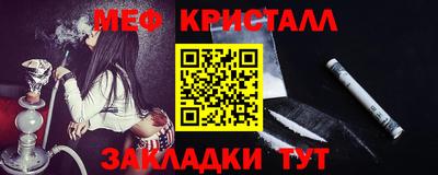 дистиллят марихуана Бузулук