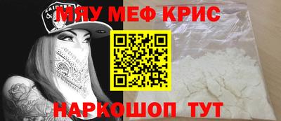 МДПВ Бугуруслан