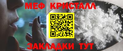 дистиллят марихуана Бузулук
