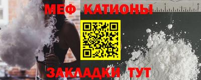 МДПВ Бугуруслан