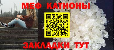 МДПВ Бугуруслан