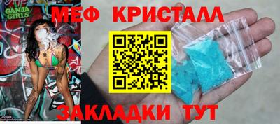 МДПВ Бугуруслан