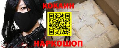 mdpv Будённовск