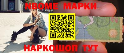 mdpv Будённовск