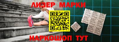 дистиллят марихуана Бузулук