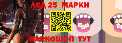 дистиллят марихуана Бузулук