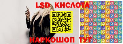 mdpv Будённовск