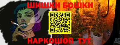 mdpv Будённовск