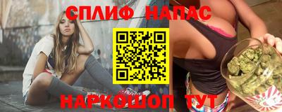 МДПВ Бугуруслан