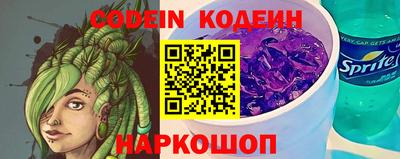 mdpv Будённовск