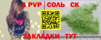 дистиллят марихуана Бузулук