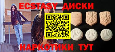 mdpv Будённовск
