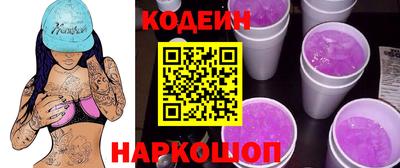 дистиллят марихуана Бузулук