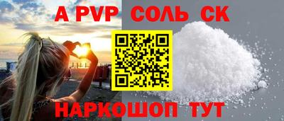 МДПВ Бугуруслан
