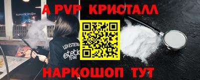 МДПВ Бугуруслан