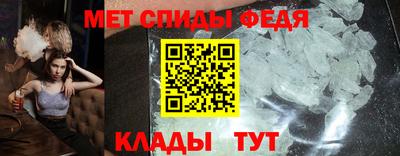mdpv Будённовск