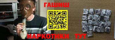 mdpv Будённовск