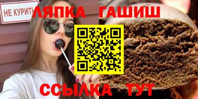 дистиллят марихуана Бузулук