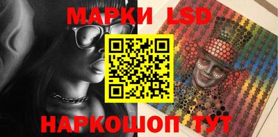 МДПВ Бугуруслан