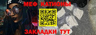 mdpv Будённовск