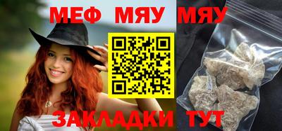 дистиллят марихуана Бузулук