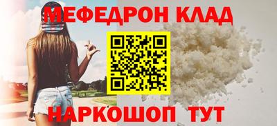 дистиллят марихуана Бузулук