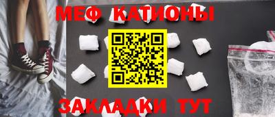 mdpv Будённовск